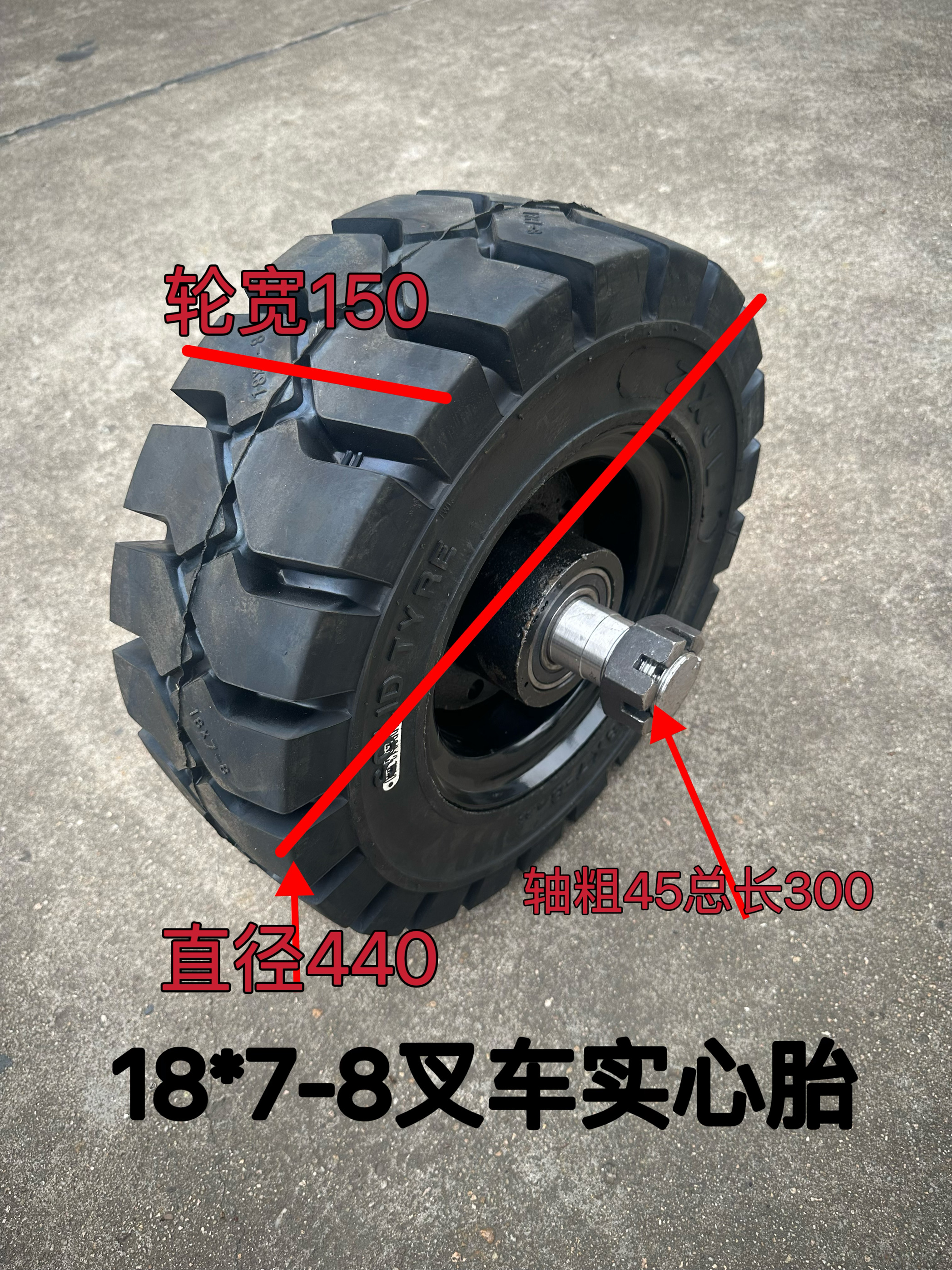 耐力赛维修区夜间维护